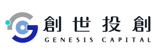 創世投創