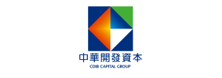 中華開發資本管理顧問股份有限公司